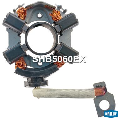 Krauf SHB5060EX Щёткодержатель стартера - 1