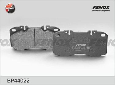 Fenox BP44022 Колодки тормозные дисковые | перед прав/лев | HCV - 2