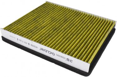 JS Asakashi AC9205B Фильтр салона антибактериальный - 4