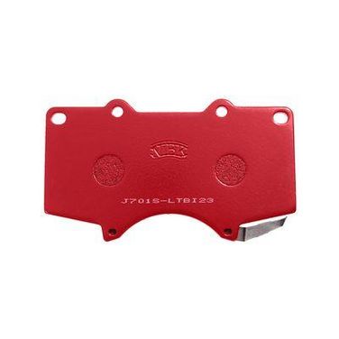 NIBK PN1482S Колодки тормозные дисковые sport | перед | - 2