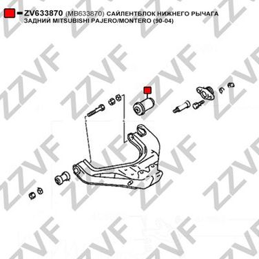 ZZVF ZV633870 Stabiliser  - 4
