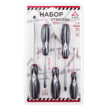 ARNEZI R2040004 Набор отверток 5 предметов arnezi r2040004 - 1