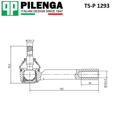 Pilenga TS-P 1293 Наконечник рулевой тяги | перед, лев | - 2