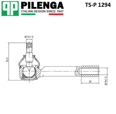 Pilenga TS-P 1294 Наконечник рулевой тяги | перед,прав | - 2