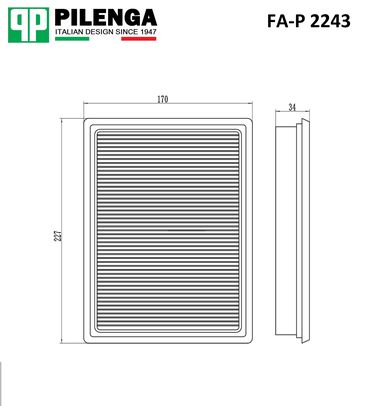 Pilenga FA-P 2243 Фильтр воздушный - 2