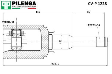 Pilenga CV-P 1228 Шрус внутренний | перед, лев | - 2