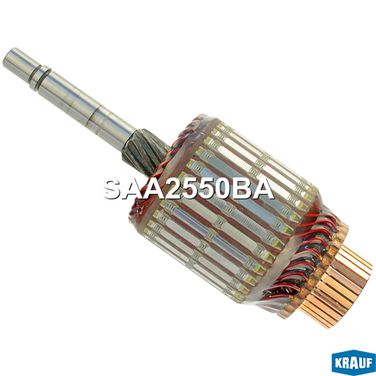 Krauf SAA2550BA Ротор стартера - 1