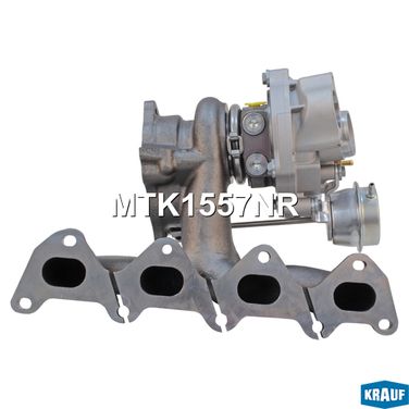 Krauf MTK1557NR Турбокомпрессор - 2