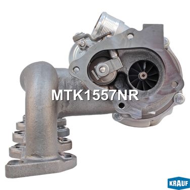 Krauf MTK1557NR Турбокомпрессор - 3