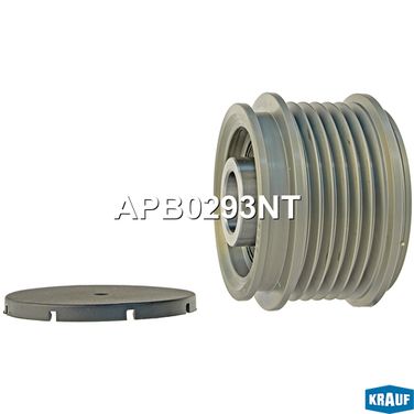 Krauf APB0293NT Шкив обгонный генератора - 2