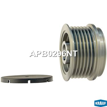 Krauf APB0296NT Шкив обгонный генератора - 2
