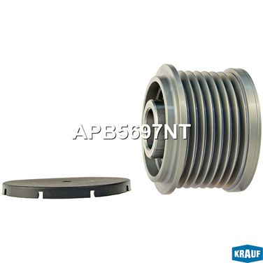Krauf APB5697NT Шкив обгонный генератора - 2