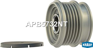 Krauf APB5732NT Шкив обгонный генератора - 1