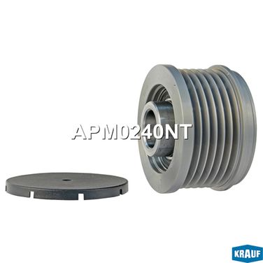 Krauf APM0240NT Шкив обгонный генератора - 2
