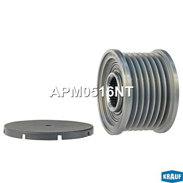 Krauf APM0516NT Шкив обгонный генератора - 1