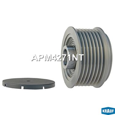 Krauf APM4271NT Шкив обгонный генератора - 2