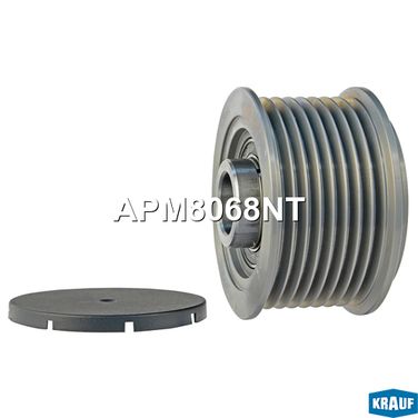 Krauf APM8068NT Шкив обгонный генератора - 2