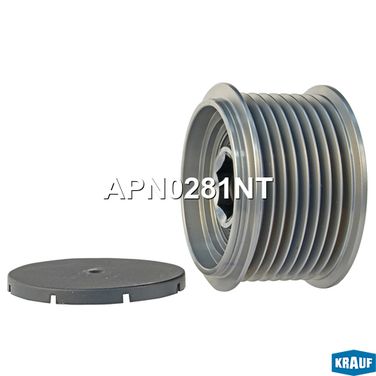 Krauf APN0281NT Шкив обгонный генератора - 1