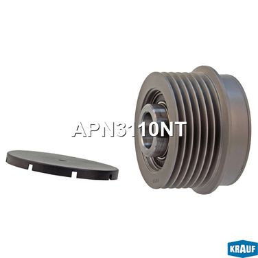 Krauf APN3110NT Шкив обгонный генератора - 2