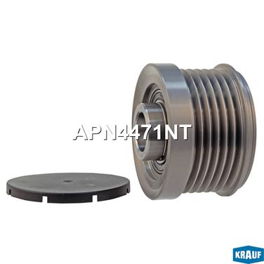 Krauf APN4471NT Шкив обгонный генератора - 1