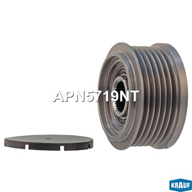 Krauf APN5719NT Шкив обгонный генератора - 1