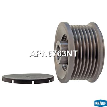 Krauf APN6763NT Шкив обгонный генератора - 2