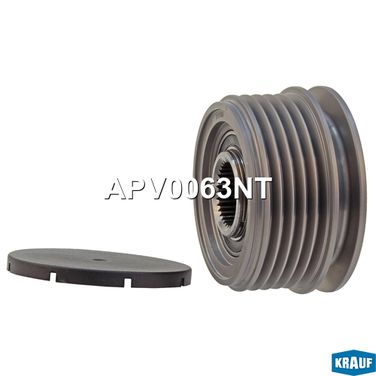 Krauf APV0063NT Шкив обгонный генератора - 1