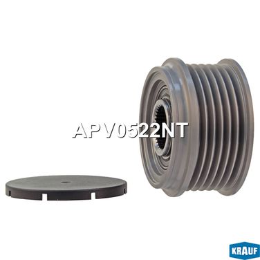 Krauf APV0522NT Шкив обгонный генератора - 1