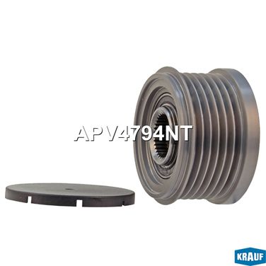 Krauf APV4794NT Шкив обгонный генератора - 1