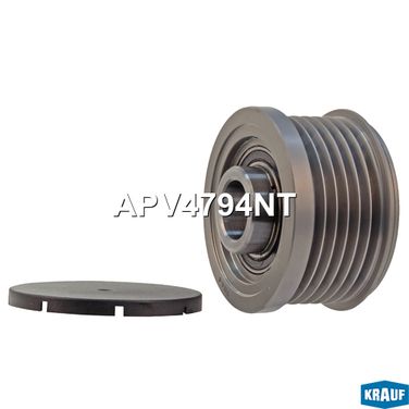 Krauf APV4794NT Шкив обгонный генератора - 2