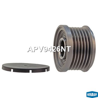 Krauf APV9426NT Шкив обгонный генератора - 1