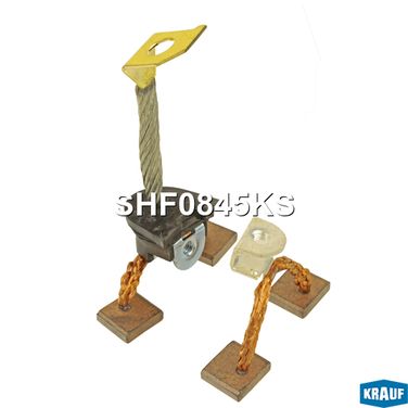 Krauf SHF0845KS Щетки стартера - 1