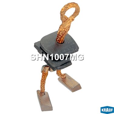 Krauf SHN1007MG Щётки стартера - 1