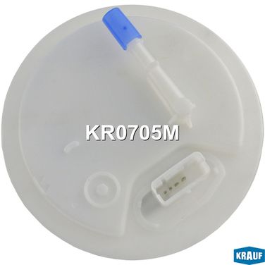Krauf KR0705M Модуль в сборе с бензонасосом - 2