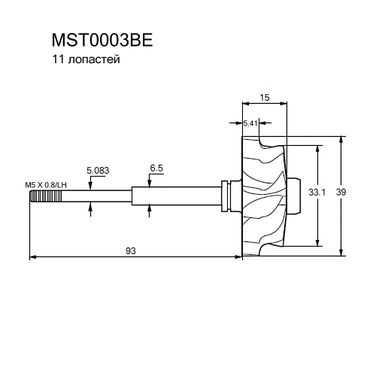 Krauf MST0003BE Вал турбокомпрессора - 1