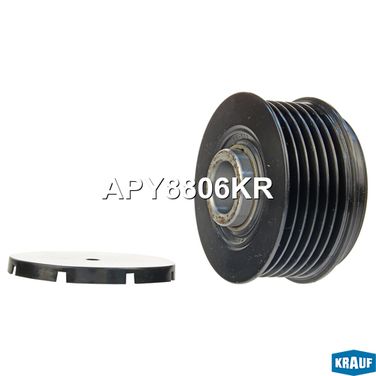 Krauf APY8806KR Шкив обгонный генератора - 2