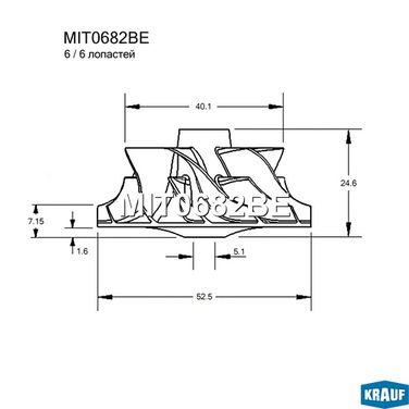 Krauf MIT0682BE Крыльчатка турбокомпрессора - 3