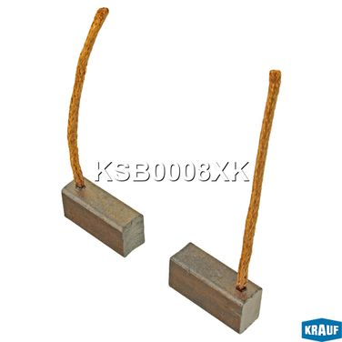Krauf KSB0008XK Щетка мотора отопителя (1шт.) - 1