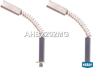 Krauf AHB2202MG Щетки генератора - 1