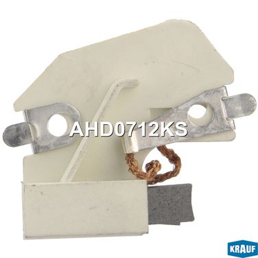 Krauf AHD0712KS Щёткодержатель генератора - 2