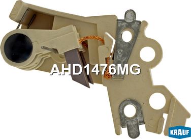 Krauf AHD1476MG Щёткодержатель генератора - 1