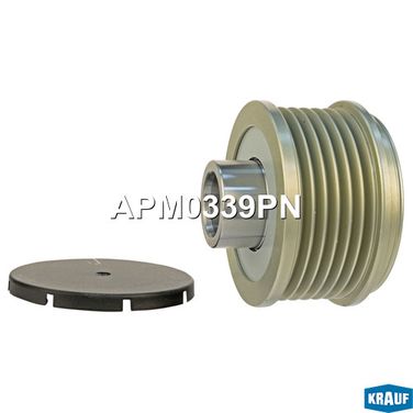 Krauf APM0339PN Шкив обгонный генератора - 2