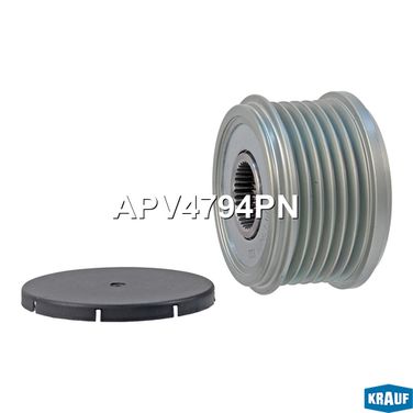 Krauf APV4794PN Шкив обгонный генератора - 1