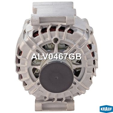 Krauf ALV0467GB Генератор - 6