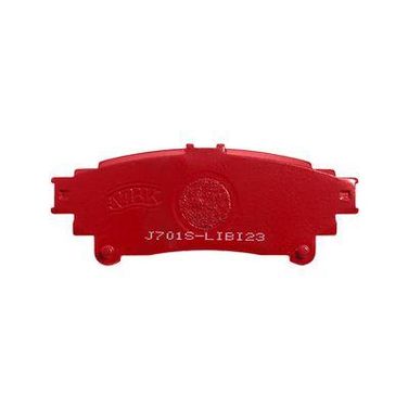 NIBK PN1846S Колодки тормозные дисковые sport | зад | - 2