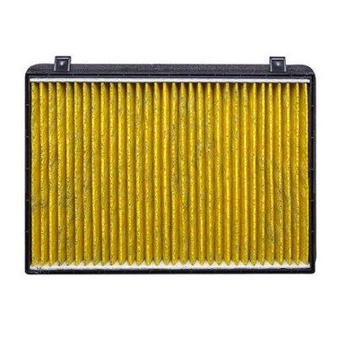 JS Asakashi AC9408B Фильтр салона антибактериальный - 2