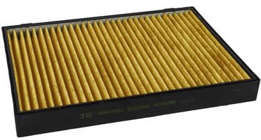 JS Asakashi AC9408B Фильтр салона антибактериальный - 4