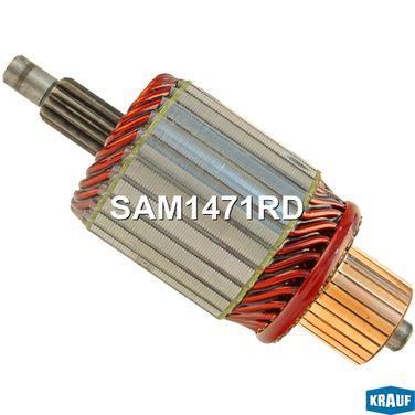 Krauf SAM1471RD Ротор стартера - 1