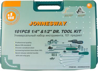 JONNESWAY S04H624101SA S04h624101sa (s04h624101sa18) Набор инструмента универсальный 1/4, 1/2dr, 101 предмет - 3