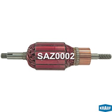 Krauf SAZ0002 Ротор DC-мотор - 1